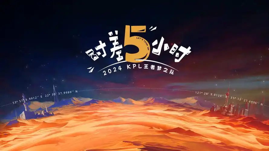 草民影院 山野精灵 奇幻动漫 2026